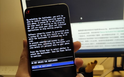 安卓手机折腾起来！一加10pro root教程