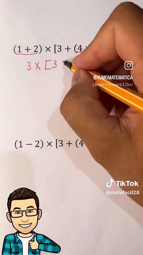 Resolvamos esto, aplicando la jerarquia de los corchetes y paréntesis. #aprendeentiktok #recordando #matemáticas #parentesis #aritmetica