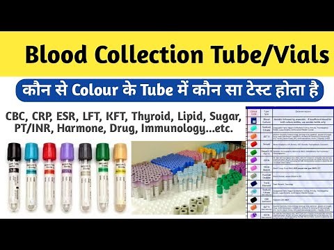 Types of Blood Collection Tubes | Colour and Their Use | Types of Vacutainers