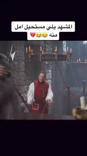 ✅ رابط تحميل التطبيق لمشاهدة الفيلم 📱 https://fasselhd.com/ #فاصل | Fasselhd-فاصل