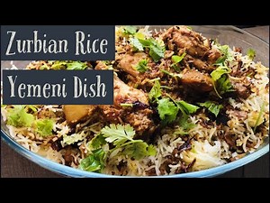 Zurbian Rice | Yemeni Dish |Biriyani| Authentic Recipe