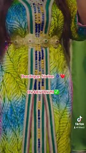 1.8K views · 94 reactions | ♥️Caftan marocain de luxe une pièce ♥️ Taille standard 窱窱窱 | Boutique Sirine | Facebook