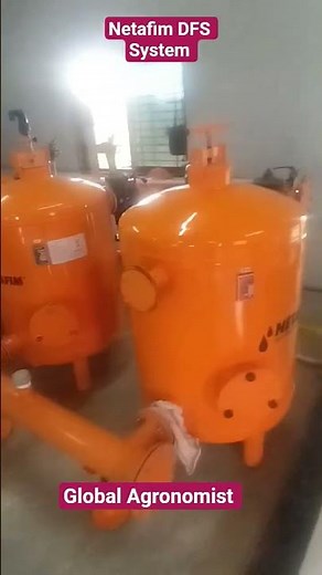 Netafim DFS System| Farm Irrigation and fertigation Automation #netafim #farming #irrigationmethod #