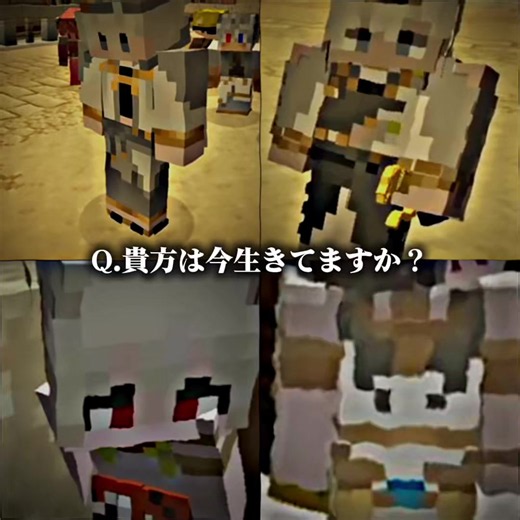 からぴち映画2026 砂漠の王子様ネタバレ：ラオは生きてる？王妃の名前は？