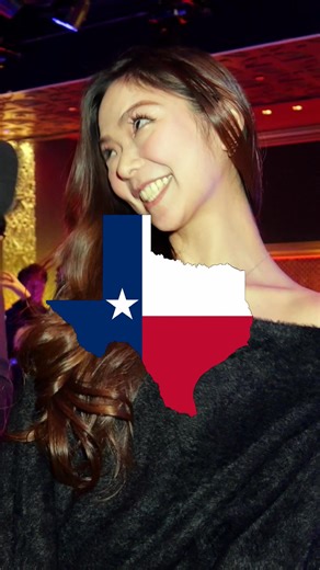 #fblifestyle Cute japanese girl from texas | Tokyo Interviews