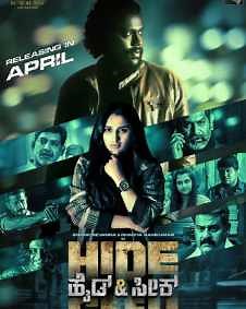 Hide And Seek 2024 | Hide And Seek Kannada Movie: Release Date, Cast, Story, Ott, Review, Trailer, Photos, Videos, Box Office Collection – Filmibeat