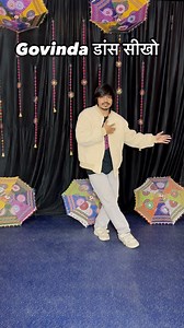 16K views · 563 reactions | सीखो और मुझे फ़ॉलो करो । । । । ।...