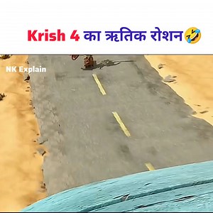 114K views · 3.3K reactions | Krish 4 का ऋतिक रोशन 藍 || NK Explain @top fans || #funny #cartoon #animation #trend #comedy | NK Explain | Facebook