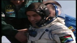 Marco Polo Mission Summary