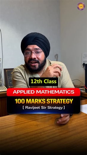 Nahata Professional Academy™ | 12th Class Applied Mathematics Special Revision! 🔥 By @ravijeetkhanuja sir #12thclass #appliedmathematics #revision | Instagram