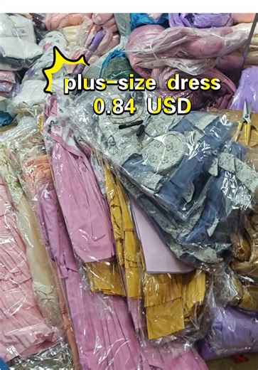 Discover the World's Largest Clothing Factory