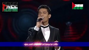 2.1M views · 87K reactions | الأغنية الوطنية الفلسطينية، علي الكوفيه...