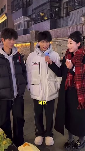 中国 抖音 China TikTok 厳選 on Instagram: "#中国 #China #Chinese #gay #BL #le #ゲイ #中学生 #高校生 #大学生 #100均おすすめ購入品 #AI生成動画 #クリスマス #LGBT #暮らしの裏ワザ #ゲーム動画 #ハロウィン #ペットの日常"