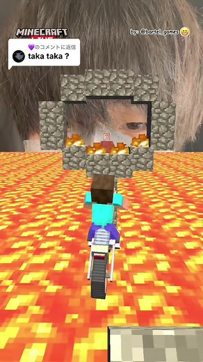 Relaxing ASMR Game Sounds for Deep Sleep in Minecraft