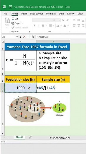 How To Determine Sample Size Using Yamane Taro 1967 In Microsoft Excel #excel #samplesize #shorts