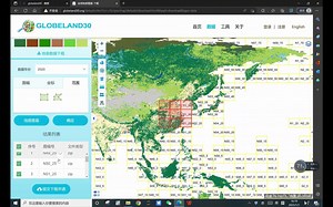 给大家介绍一个我国制作的全球地理信息数据网站GlobeLand30