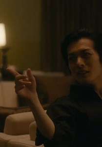 Love Is Phantom S01:E09 - Phantom's Hidden Past