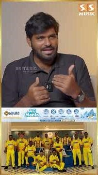 நான் அந்த OG Team பாத்து வளந்தவன்..! CricAnandha Exclusive