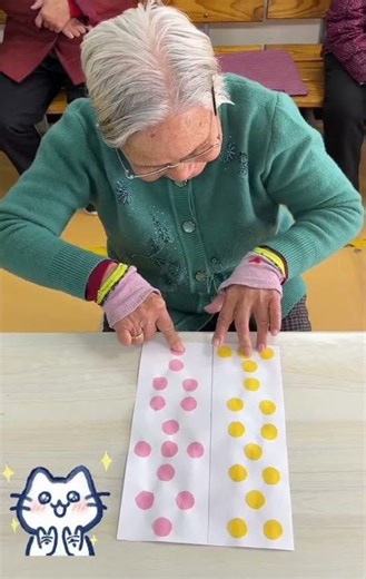 "Improve Hand-Eye Coordination at 70+ (Finger Dot Patterns)"