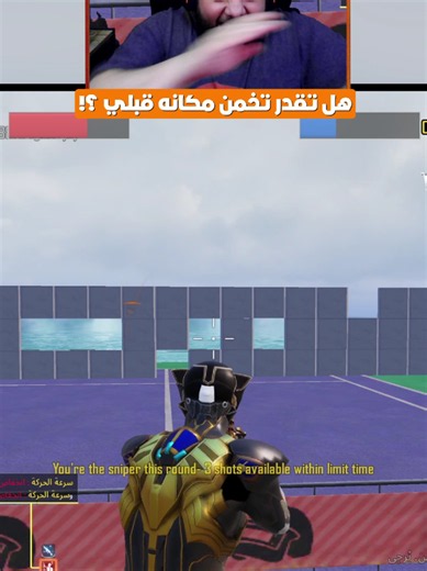 فكرة روم ببجي موبايل حرفياً مجنونة — طريقة التنفيذ والأسرار