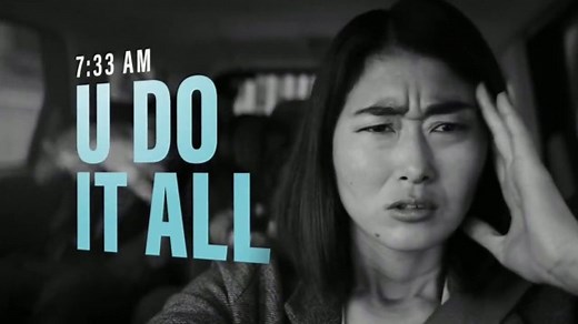 UBRELVY TV Spot, 'Your Migraine Medicine' Featuring Serena Williams