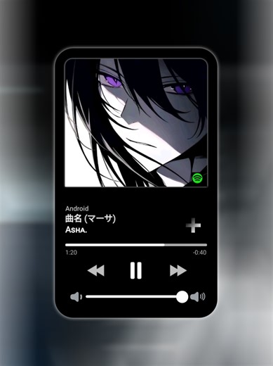 တစ်ကိုင်းထဲနားမယ်ဆို Alight Motion Edit