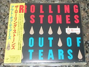 Rolling Stones - Out Of Tears