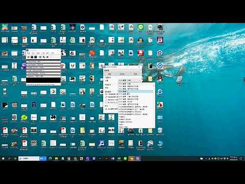 軟體程式出現亂碼~~如何轉換正常顯示? ~教學~ 安裝程式為 Locale_Emulator_2.5.0.1