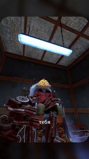 The main problem of the flower farm in Rust #rustguide #rustforbeginners #rust #rust