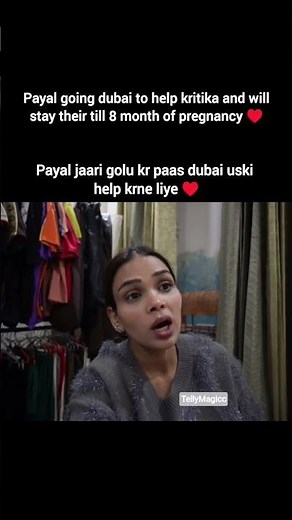 #ArmaanMalik #PayalMalik #KritikaMalik #VishalPandey #SanaMakbul #LoveKataria #biggboss #bbott3