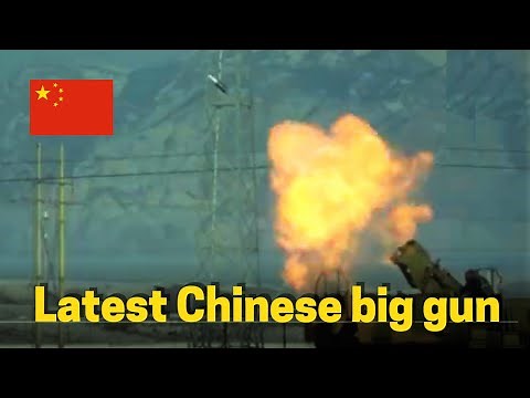 Chinese 120mm automated mortar unveiled: Accuracy test fire captured on video. Bull's eye!