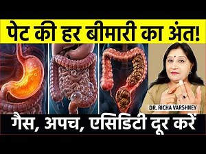 IBS, Gas & Bloating Ka Permanent Solution | Acupressure Points by Dr. Richa Varshney