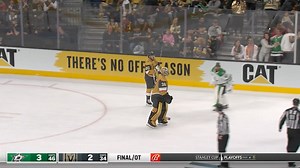 JOHNNY! JOHNNY! JOHNNY! | Dallas Stars
