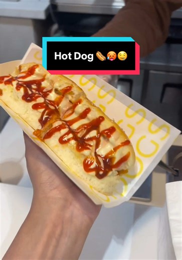 Hot Dog 🌭🥵 || Packages Mall📍 . ( fyp, viral, trending, explorepage, hot dog, foryoupage) #fyp #goviraltiktok #trending #hotdog #foodie