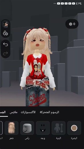 ٢٥ فبراير، ٢٠٢٦