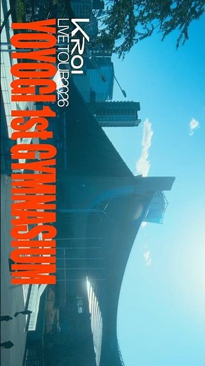 📹Recap : Kroi Live Tour 2026 - ARENAat 国立代々木競技場 第一体育館🎞️Directed by TIVE🎵Never Ending Story