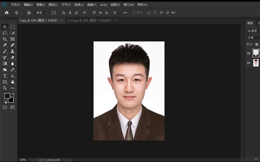 【ps教程】用ps一分钟快速给证件照换正装！