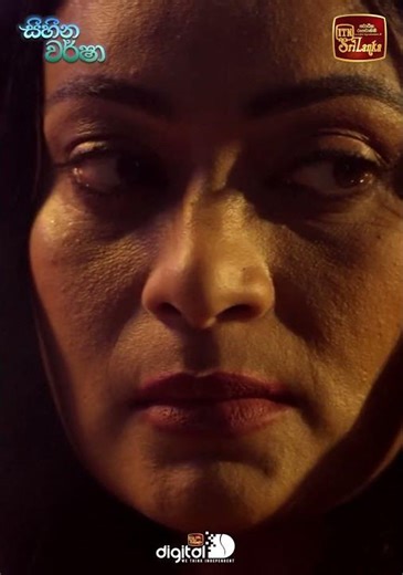 මට නුඹ ළඟින්ම ඉන්න හිතෙනවා...... | Sihina Warsha Theme Song #ITN#ITNSriLanka#ITNDigital#SihinaWarsha