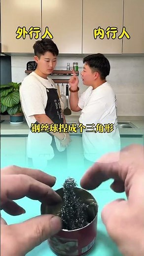 Life Hacks for Busy People: Quick & Easy Tips