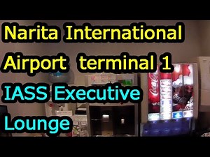成田空港ターミナル１楽天ゴールドカードのプライオリティパスで入れるラウンジ tokyo narita Airport IASS Executive Lounge