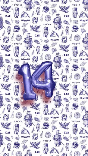 Tim Mälzer on Instagram: "✨🚪 Türchen 14 vom Adventskailender ✨🕯️🕯️🕯️ 🔪 🤩 Wir wünschen euch einen tollen 3. Advent. - Heute im vierzehnten Türchen? Ein Dreiteiler! Das Limited Set 2025 mit dem KAI Shun Premier Tim Mälzer Kochmesser mit 20 cm langer Klinge & mittelbraunem Pakkaholzgriff, ein Kombi-Schleifstein mit #1000 und #300 Körnung und einer Schärfehilfe für symmetrisch geschliffene Klingen. Ein Allround-Paket rund um euer neues Kochmesser - und ein weiteres ICONIC LOVE PIECE für eure 