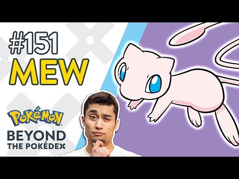 Mew | Beyond the Pokédex - Entry #151