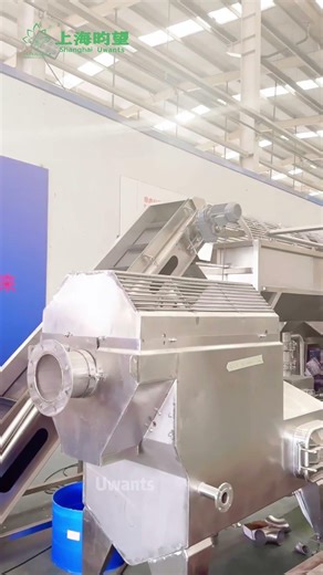 potato processing equipment&production line #machine #factoryproducts #food #factorymachine