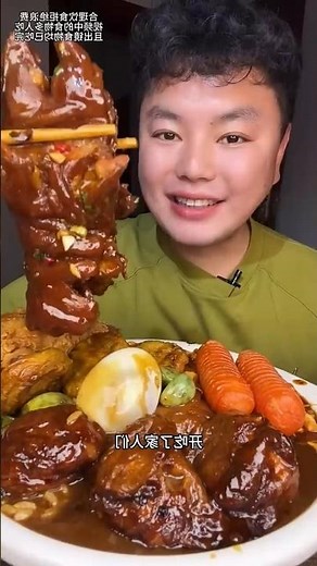 Eating meat is so satisfying😋 Crunch & Chill Mukbang #shortvideo #mukbang #chinesefood #吃播 #美食吃播