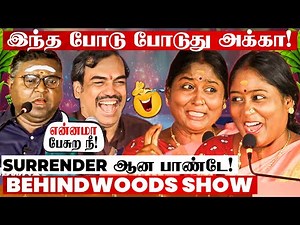 Deepa Akka's performance broke the entire hall🤣 The hall burst into laughter!🤣