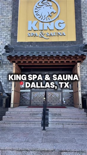 Did you know Dallas has one of the biggest Korean spas in America? If you have been following us for a while, y’all know I met my wife while living in Korea. She introduced me to the Jjimjilbang style spas and been hooked ever since. Jjimjilbang is a traditional Korean spa that starts in the gender specific locker rooms. Once you enter, you change and shower in what is called the wet room. Inside the wet room you will find open bay showers, various temperature hot tubs, steam rooms, and a sauna.
