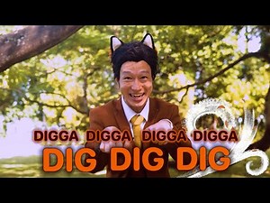 Helping Students Learn Through Play: Get Ready with Fantastic Mr Fox!