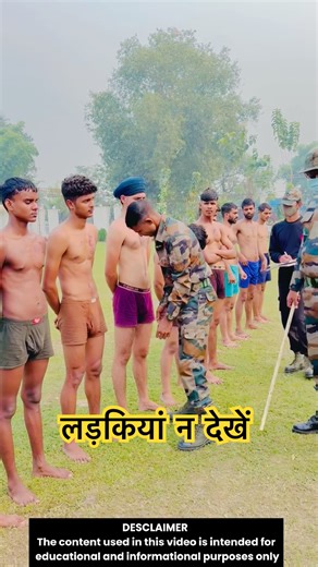 Army Medical Checkup #army #video #shorts #trending #reels #videos #views #reel #trend #youtube