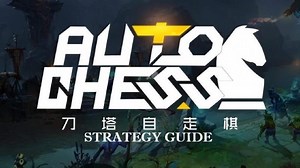 Dota Auto Chess Strategy - How To Easily Rank Up To Bishop
