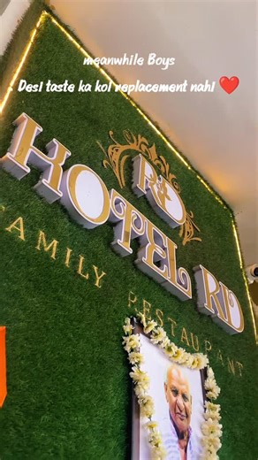 RD HOTEL on Instagram: "Be Royal #"